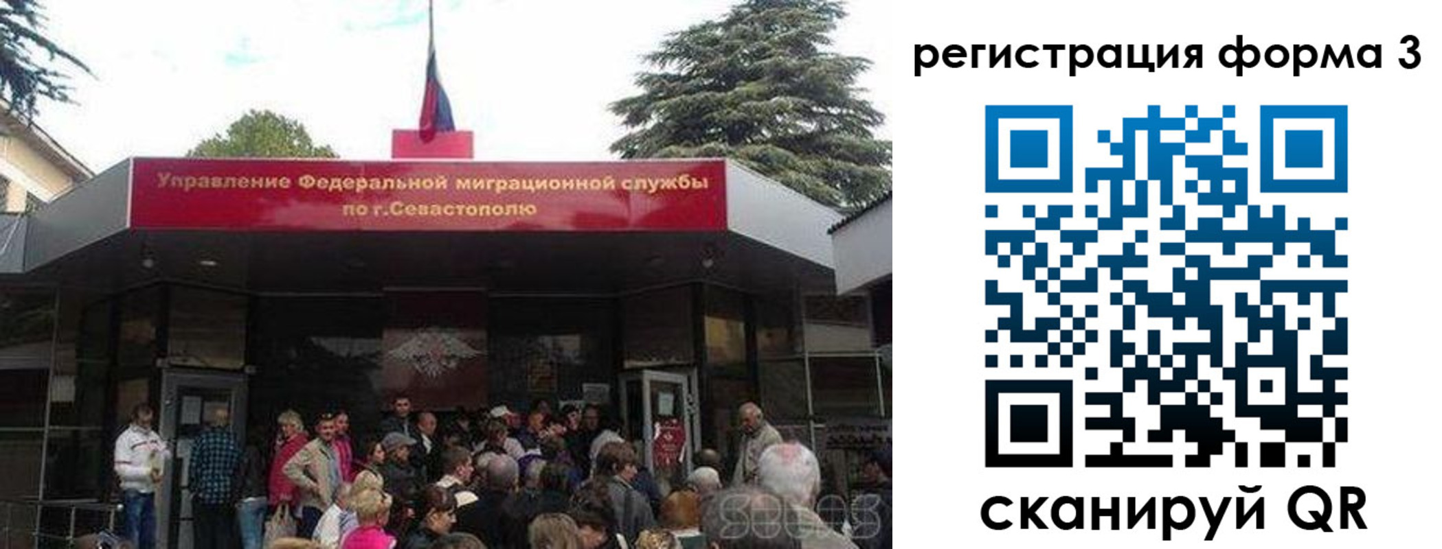 пропишу в квартире в Грязовце